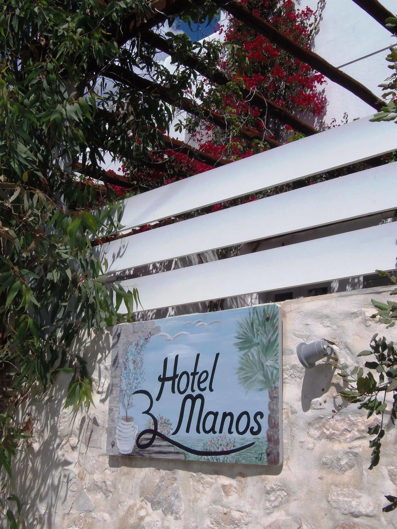 Hotel Manos Naoussa Esterno foto